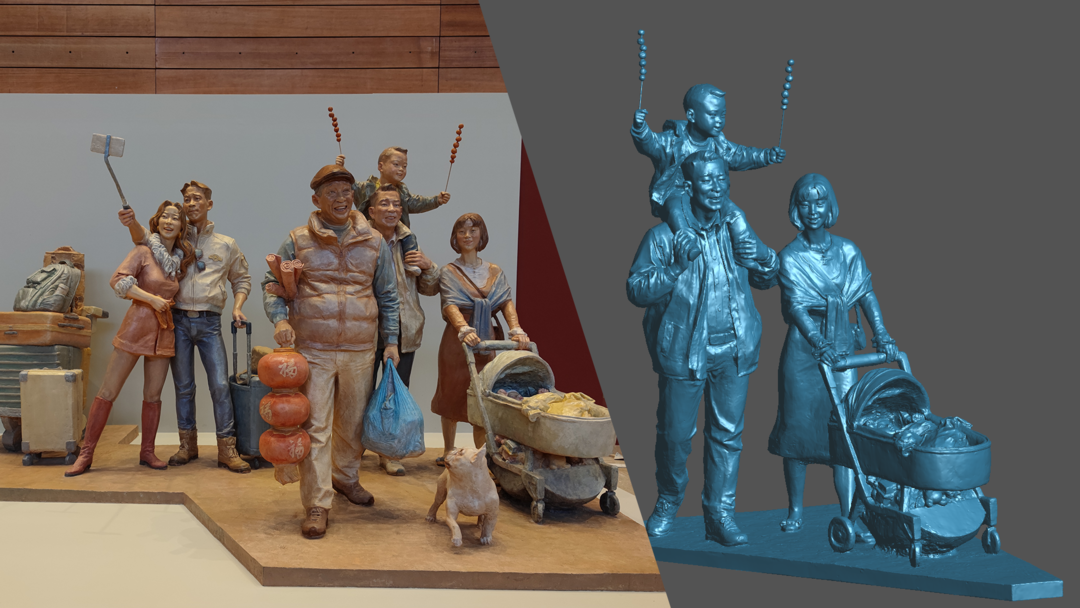 리겔 스칸 엘리트