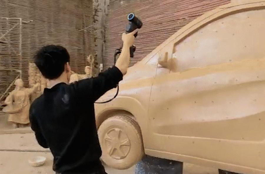 리겔 스칸 엘리트