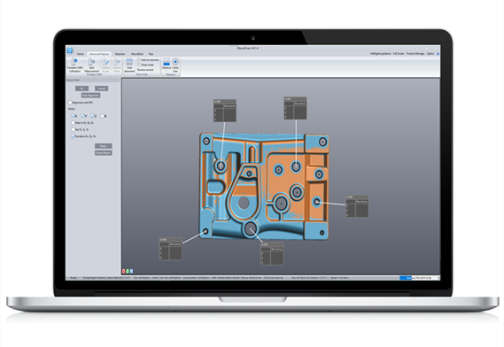 3D 검사 및 비교용 소프트웨어
