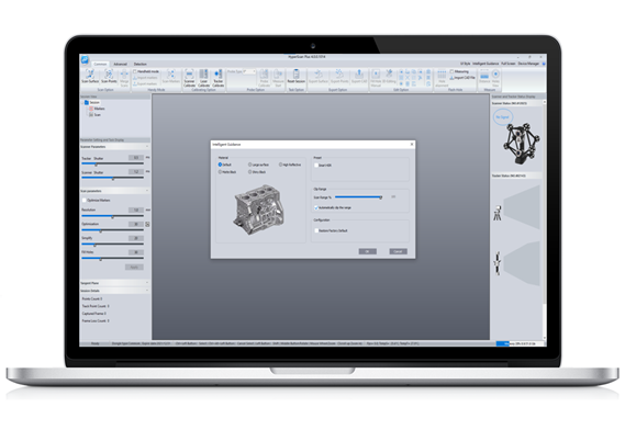 자동 매개변수 설정 기능이 있는 3D 소프트웨어
