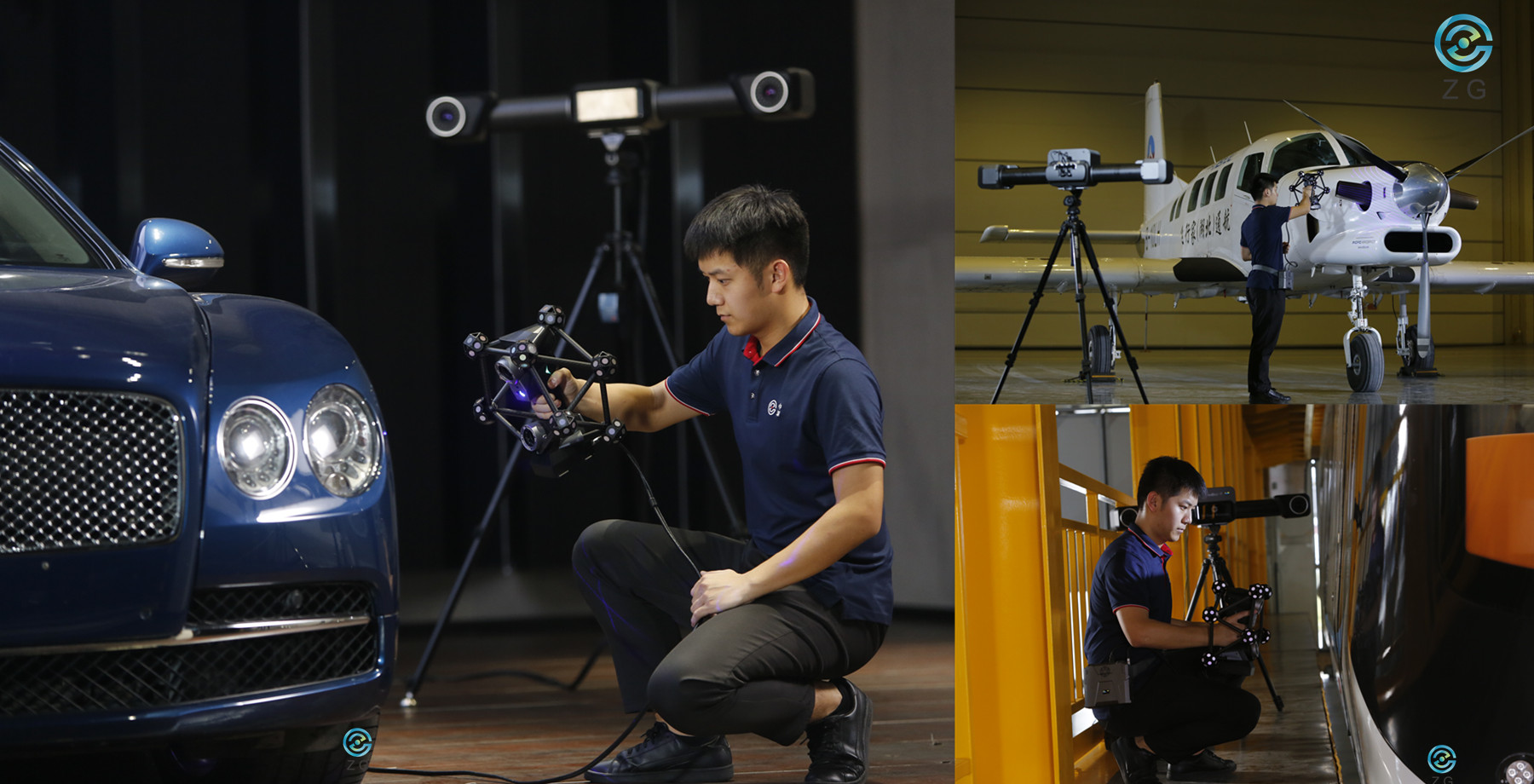 광학 추적 3D 레이저 스캐너