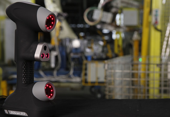 고정밀 3D 스캐너