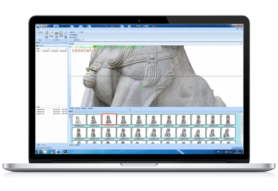 고정밀 3D 텍스처 매핑 소프트웨어