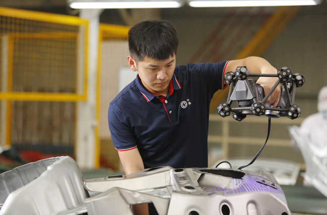 기계 부품 검사 및 품질 관리를 위한 3D 스캐닝