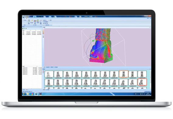 3D 스캔 데이터로 2D 사진을 매핑하는 3D 소프트웨어