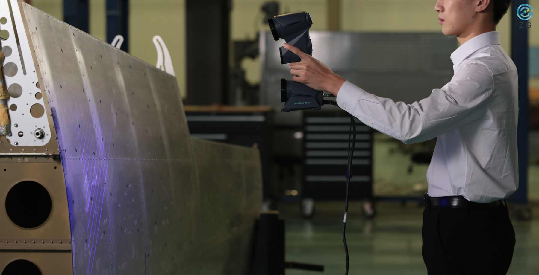 AtlaScan 울트라---광역 모드