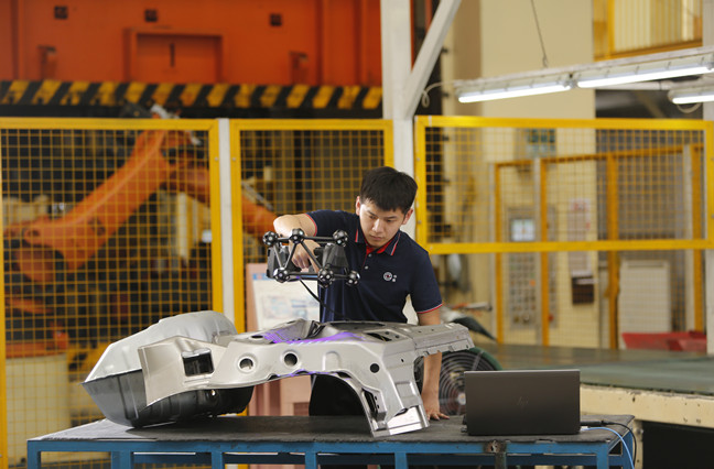 대형 기계 부품 3D 치수 검사